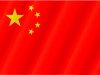 Безопасная доставка грузов из Китая: поиск и выбор производителей 